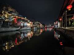 -西塘人家•黑金冠本地好店