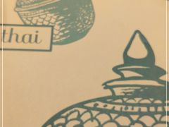 -simply thai天泰(世纪汇店)