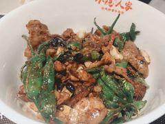 -小隐人家(乐松店)