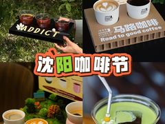 -沈阳铁西万象汇