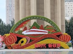 -沈阳站