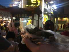 -叶氏麻糍(鼓浪屿店)