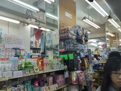 -龙城大药房
