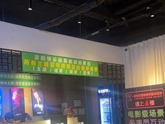 -棂笼·深度沉浸密室(武汉旗舰店)