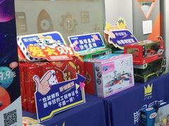 -斯坦星球AI编程·机器人科创·乐高科学·信奥·思维·专注力·STEM·竞赛考级(高新区绿宝广场龙湖狮山天街学习中心)