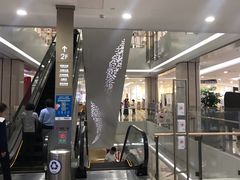 -杭州西湖银泰百货