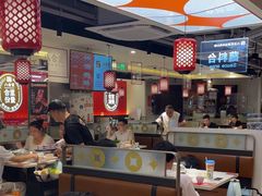-八合里牛肉火锅(上海世茂广场店)