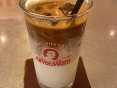 -The Roastery By AllYouWant(福田店)