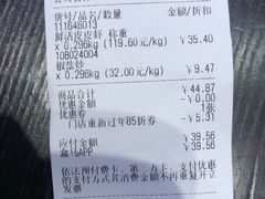 -盒马鲜生(宝地店)