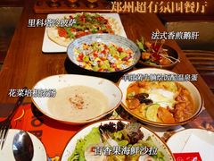 -造精酿餐厅