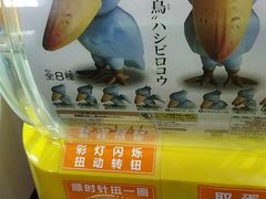 -华谊兄弟影院(北京洋桥店)