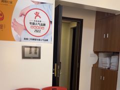 -感智盲人按摩·艾灸·肩颈SPA(岗厦店)