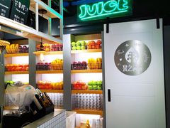 -果之满满鲜榨果汁(美罗城店)