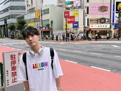 -涩谷区