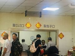 -津门永胜包子铺(哈尔滨道总店)