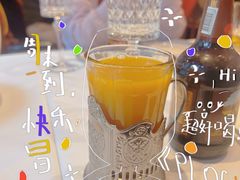 -哈拉硕俄式西餐