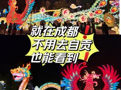 -金沙遗址博物馆
