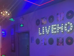 -唱吧麦颂KTV(马驹桥店)