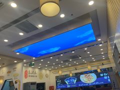 -朱洪元苏式面馆(绿宝广场店)