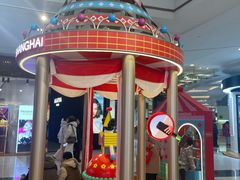 -上海来福士广场