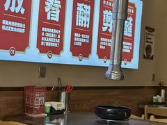 -合易泓烤肉•首创生椰大油边(宁山路店)