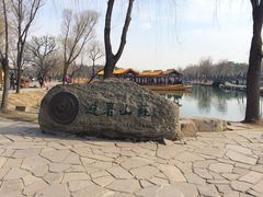 -承德避暑山庄景区