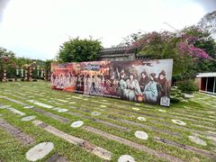 -老木棉·匠园