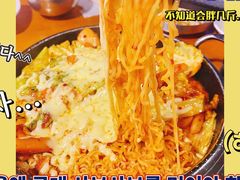 -咕咕站韩国料理(紫金港店)