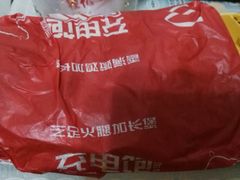 -麦当劳(红旗路店)