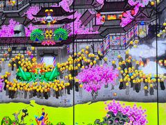 -中国美术学院-美术馆