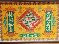 -潭柘寺景区