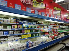 -农工商超市(临汾路店)