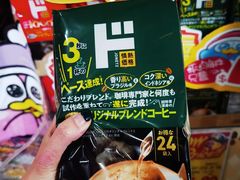 -DON DON DONKI(名珠城店)