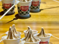 -厨邦酱油文化博览馆