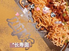 -江上荟·创意中国菜(绿地缤纷城店)