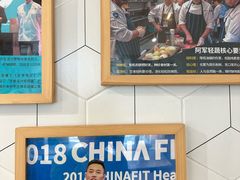 -轻蔬不用等·素食(江苏路店)