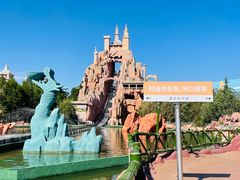 -青岛方特梦幻王国