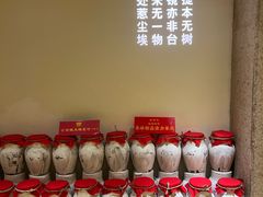 -惠食佳(滨江大公馆店)
