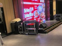 -眉州东坡(鸿坤店)