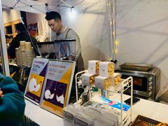 -403国际艺术中心