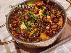 -人间采蜜(海信广场店)