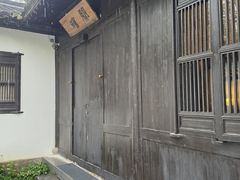 -法云安缦酒店