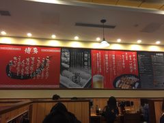 博多一幸舍(侨福芳草地店)-博多一幸舍(侨福芳草地购物中心店)