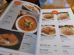 菜单-大茴香·越法料理(长泰广场店)