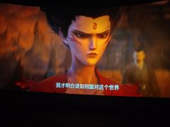 -万达影城(世茂海峡广场IMAX店)