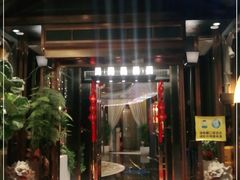 门面-润园四季椰子鸡火锅(海上世界店)