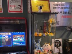 -星空密室·精选(天一豪景店)
