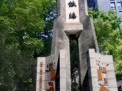 -江墅铁路遗址公园