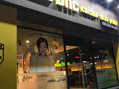 -BHC炸鸡(明洞总店)