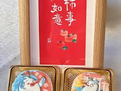 -昆明冠生园·蛋糕·面包(南强街店)